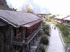 -大新明仕山庄