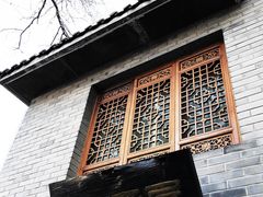 -三味书屋(复兴门内大街店)