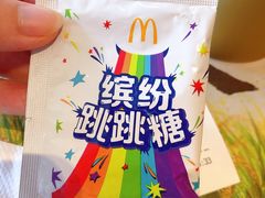 -麦当劳(黄石北路店)