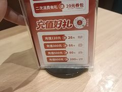 -宏状元现熬粥·京味菜(三里河店)