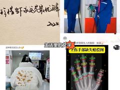 -琪航健身工作室(杨高南路地铁站店)