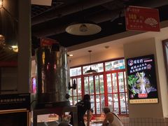 -蛙一刀·麻椒鱼火锅(金仙桥店)