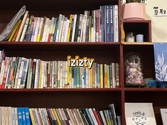 -树洞咖啡(科大店)