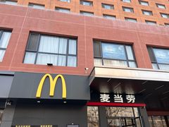 -麦当劳(安定门外大街店)