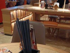 -味千拉面(航洋国际购物中心)