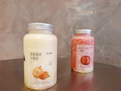 -野萃山·潮汕厚果汁(十亩地店)