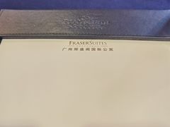 -广州辉盛阁国际公寓