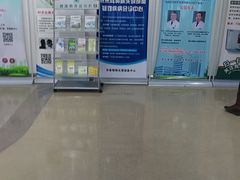 -首都医科大学附属北京潞河医院