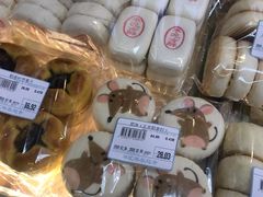 -北京稻香村(大屯路专卖店)