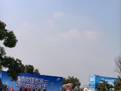 -南京银杏湖乐园