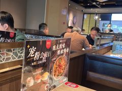 -捞王锅物料理(四川北路店)