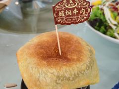 -起士林西餐厅(东经路店)