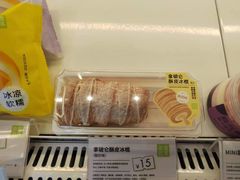 -奈雪的茶(中储能店)