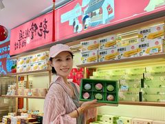 -稻香村(观前街店)