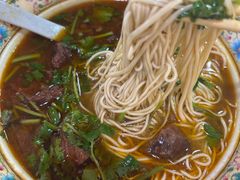 -金杨拉面王小吃面馆·牛三宝面·红烧牛肉粉
