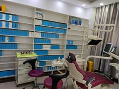 -茂菊口腔连锁(浦东南路店)