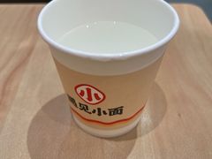 -遇见小面(站西路店)