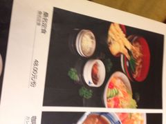 歌行灯日本料理-歌行灯日本料理(伊势丹店)