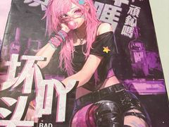 -剧狐剧本杀·月球探案馆(人民广场1号店)