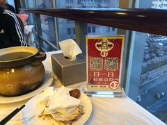 -庐州太太(鼓楼店)