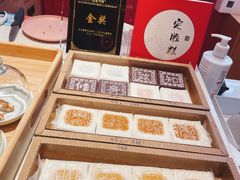 -阮大兴糕团(日月光中心店)