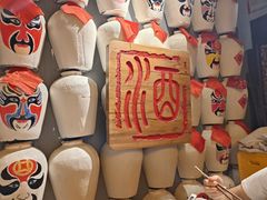 -孔乙己酒家(虹桥路店)