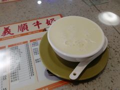 -义顺牛奶公司(板樟堂店)