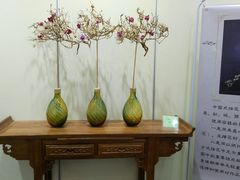 -文瀛公园
