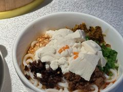 -云腾食府·云南菜