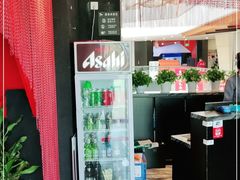 -将太无二·蓝鳍放题·北美寿司(领展购物广场中关村店)