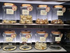 -楼上(尖沙咀店)