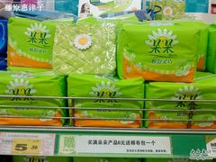 -华润万家(天河东店)