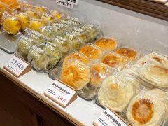 -熊猫家PANDA BAKERY(望江店)
