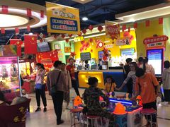 -小象猛犸(炫地购物中心店)