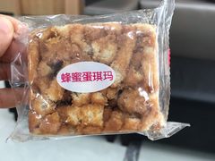 -昆明冠生园·蛋糕·面包(南强街店)