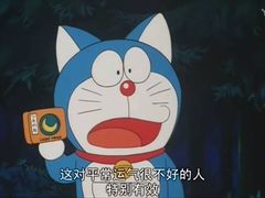 -天空之城动漫电玩世界(路劲又一城店)