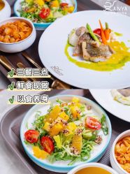 -安雅国际月子会所(拱北森宇富通店)