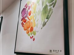 -魏家凉皮(来广营店)