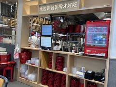 -喜家德虾仁水饺(华强天虹店)