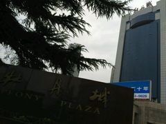 -巴厘岛风情自助餐厅(牡丹广场店)