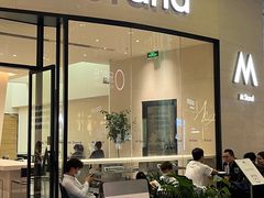 门面-M Stand(凯德乐峰广场店)