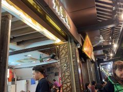 -凌记(泮塘路店)