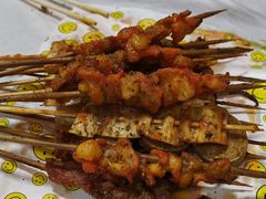 -新疆玉石阿卜都烧烤(太平南路店)