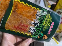 -你好童年(三坊七巷店)