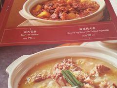 -大铁勺酒楼(宾水西道店)