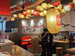 -寸屋拉面(凯德晶萃店)