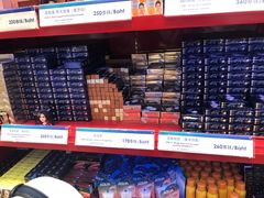 -王权免税店(普吉市区店)