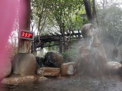 -张家港金凤凰度假村温泉