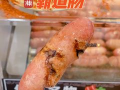 -伊藤洋华堂(温江店)