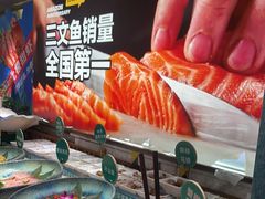 -亚马逊海鲜自助(梅溪湖步步高店)